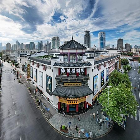 Shanghai Autoongo Bund Hotel Buitenkant foto