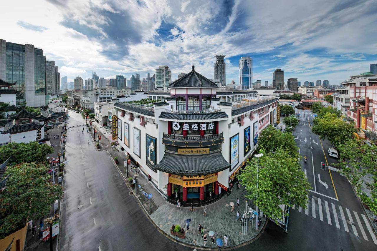 Shanghai Autoongo Bund Hotel Buitenkant foto